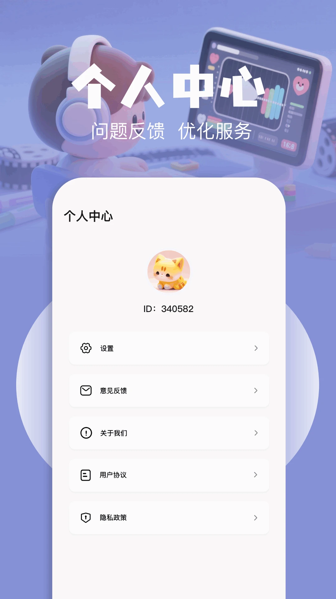 1772505046887321.png 02091522tdlx.png