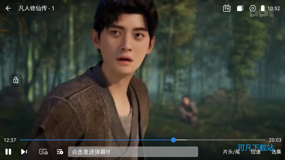 1772506779540092.png ScreenShot_2026-03-03_105246_670.png