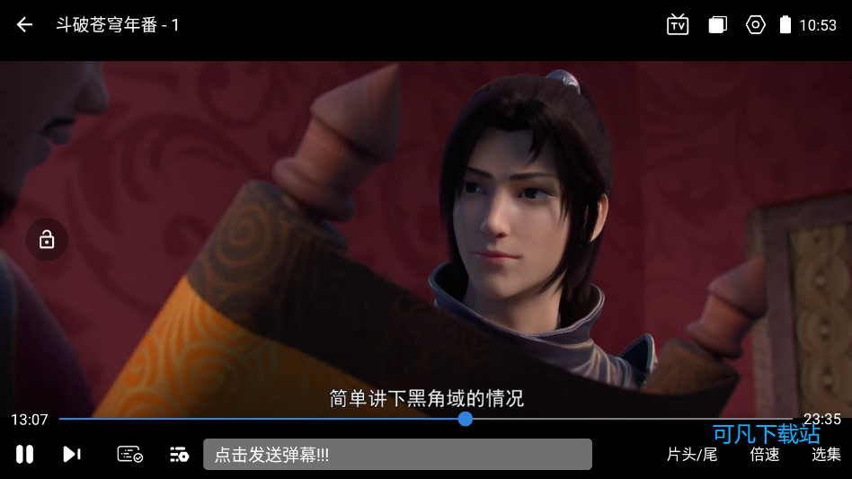 1772506786421858.png ScreenShot_2026-03-03_105324_613.png