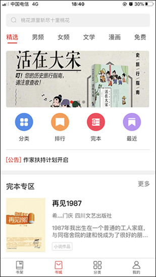 1772516557148756.jpg 03092315chs4.jpg