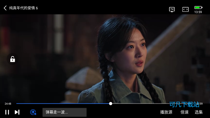 1772517768680987.png ScreenShot_2026-03-03_135950_465.png