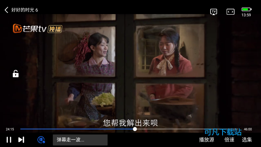 1772517774734529.png ScreenShot_2026-03-03_135932_410.png