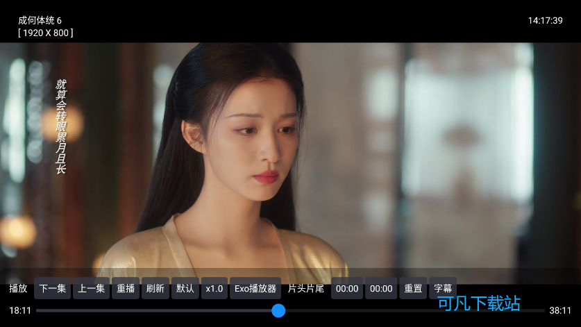 1772518910489658.png ScreenShot_2026-03-03_141750_567.png