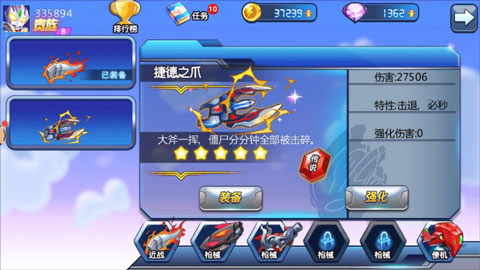 1772521871581795.jpg 201904281705031977.jpg