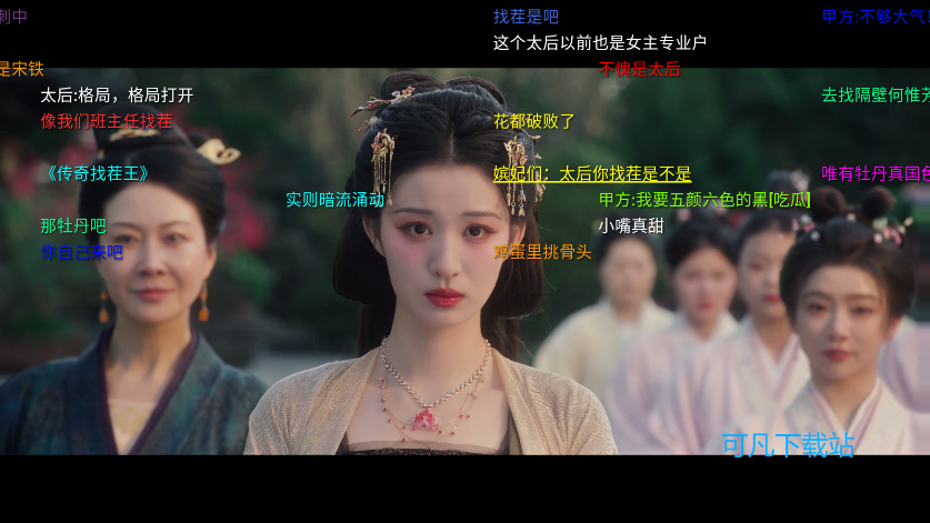 1772521937254354.png ScreenShot_2026-03-03_150726_212.png