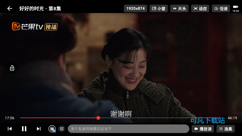 1772521946576785.png ScreenShot_2026-03-03_150512_471.png