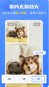 1772528386884233.png ScreenShot_2026-03-03_164236_661.png