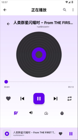 可乐音乐最新版下载安装