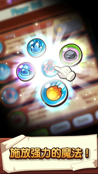 宝箱是我的官方版下载