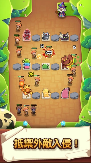 宝箱是我的官方版下载