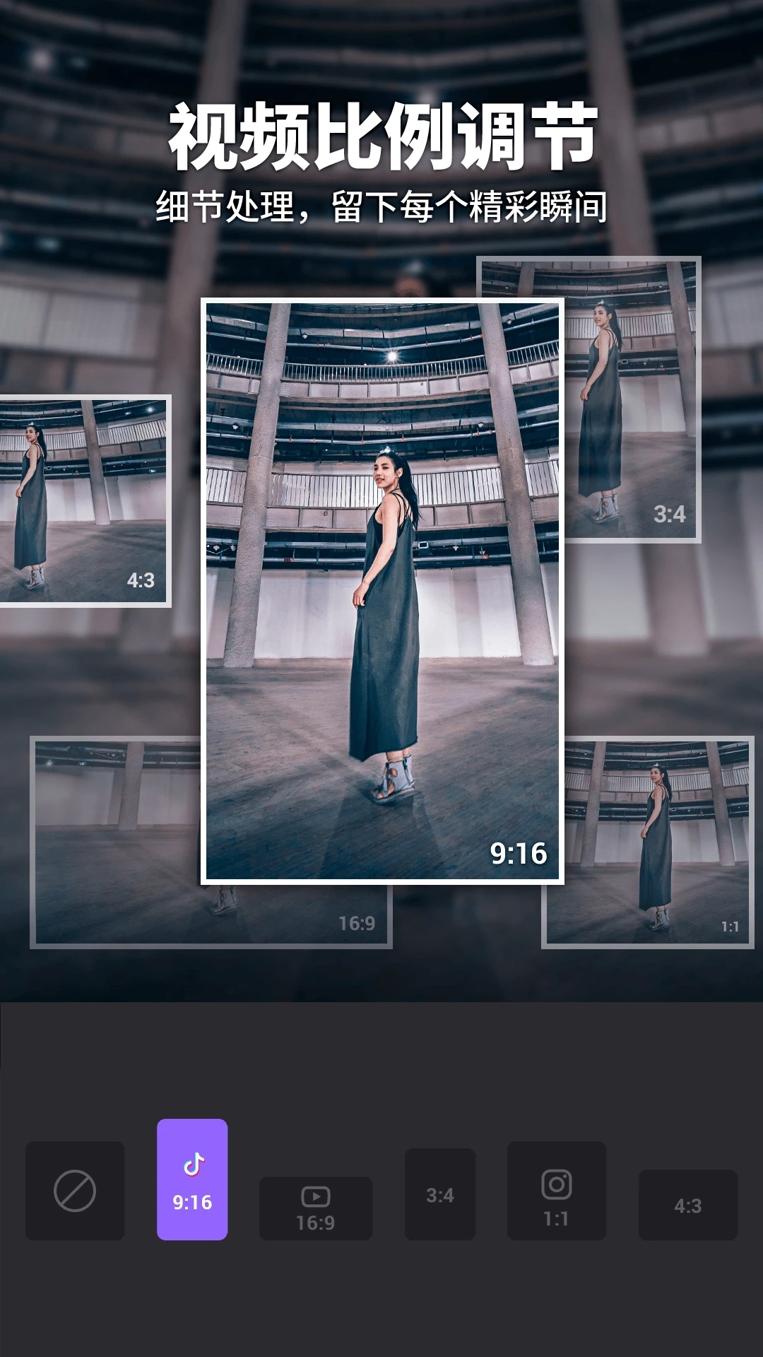 Filmigo免费版下载