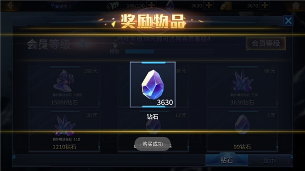 奥特曼之热血格斗官方版下载