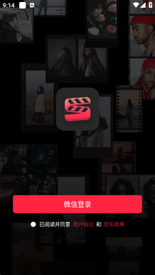 随手大片下载app