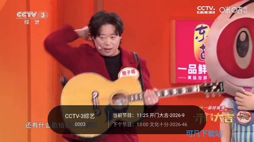 千寻tv版官网版