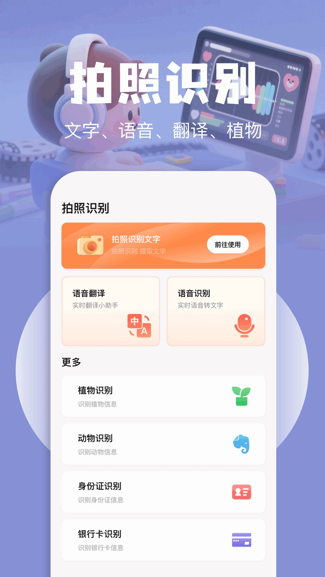 森林视频最新版本下载安装