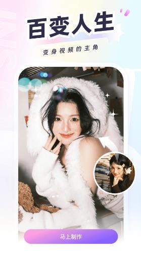 可图app下载安装