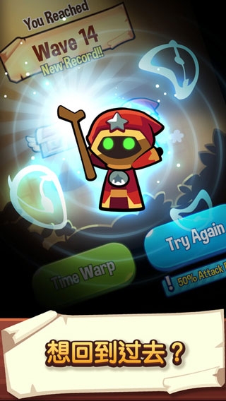 宝箱是我的官方版下载