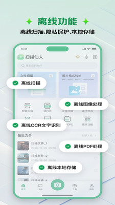 1772585630579763.jpg 0049eea8a78e34cebb60b7dc90b6a815a271c8ca1.jpg