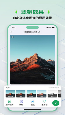 1772585636477155.jpg 017152758ad4941f0a2fff224d9871266bd8492fe.jpg