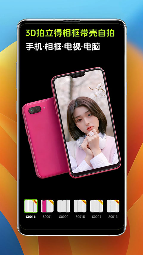 1772592410860395.jpg 53773612644caa79b56c0a21b6f48838 (1).jpg