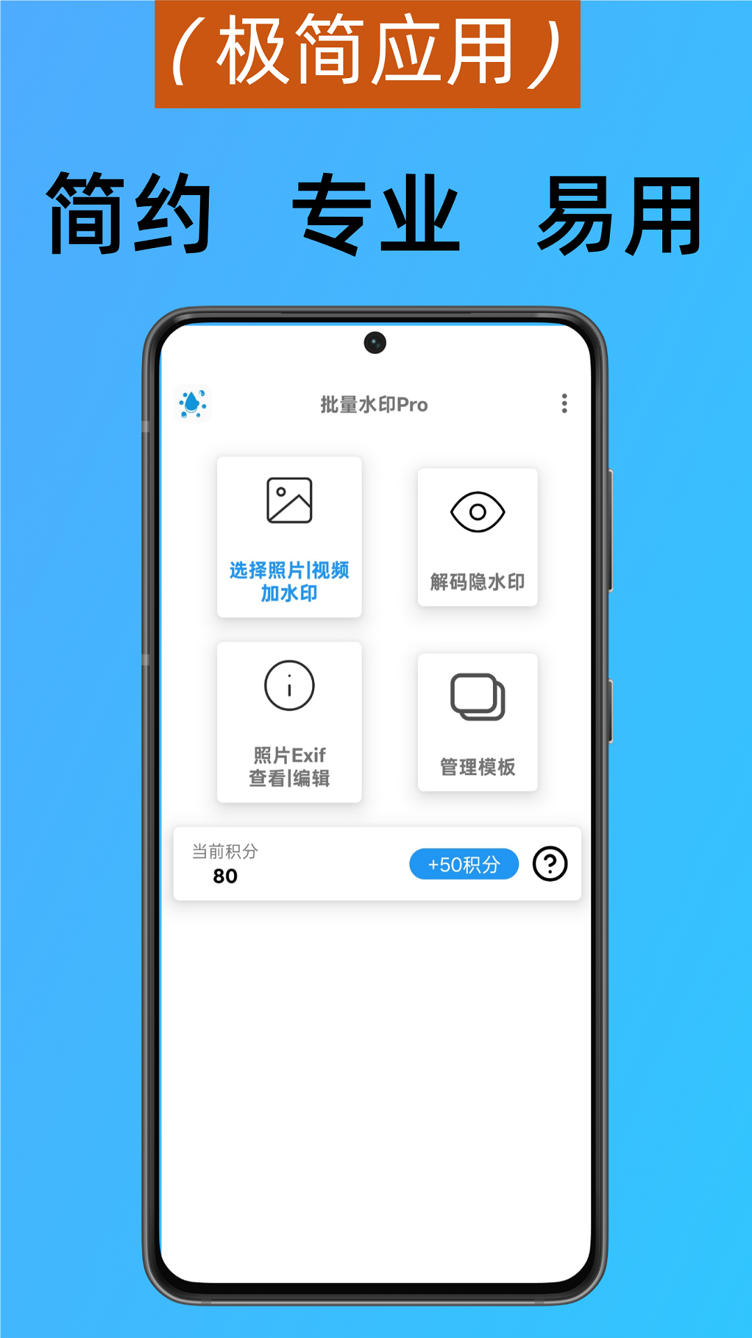 1772595328395543.png 5277035031758456gv3.png