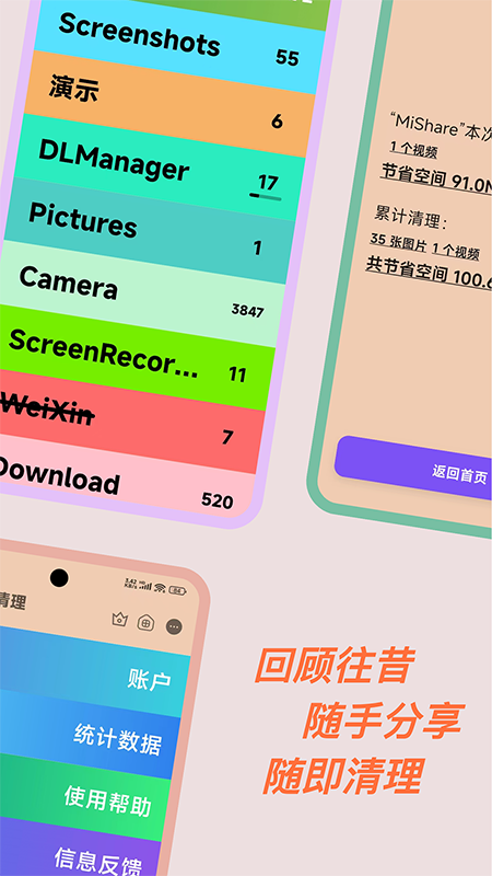 1772596061720586.png 357139104113913ec6k.png