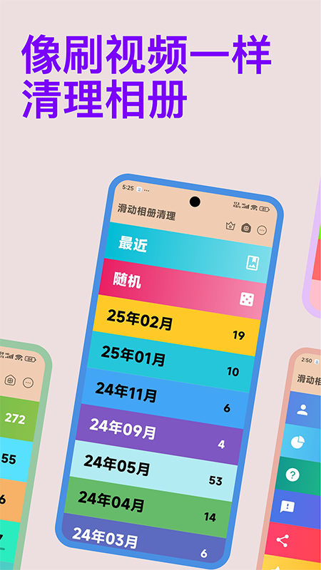 1772596068282384.png 85343370411391334qb.png