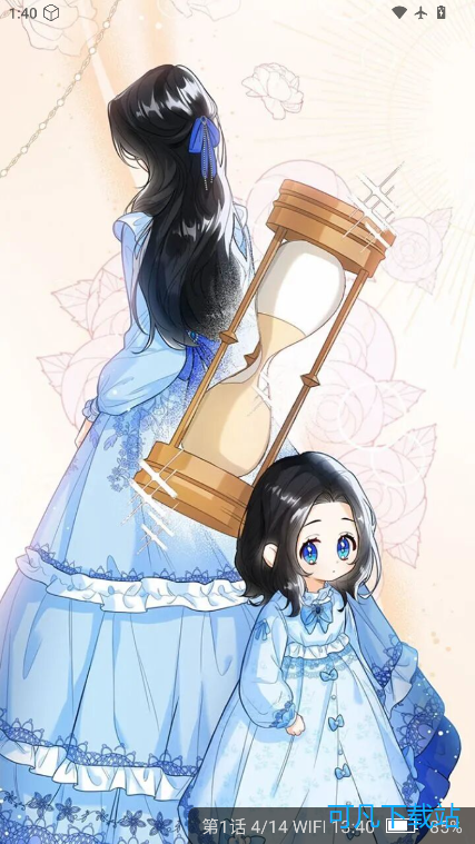 1772603355122651.png ScreenShot_2026-03-04_134025_768.png