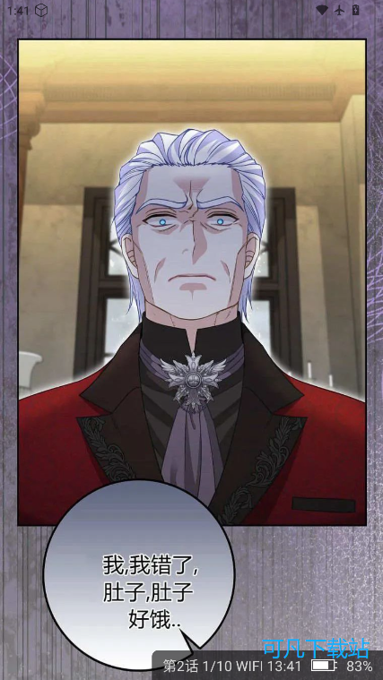 1772603361441603.png ScreenShot_2026-03-04_134119_685.png