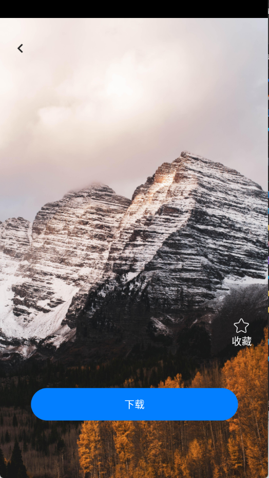 动态免费壁纸下载