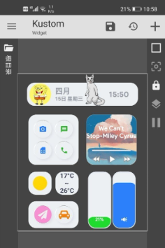 kwgt插件安卓版下载