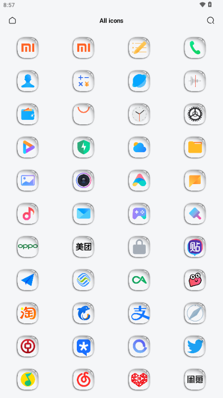 WB图标包下载app
