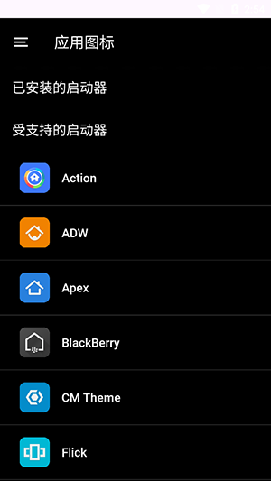 Nebula图标包下载