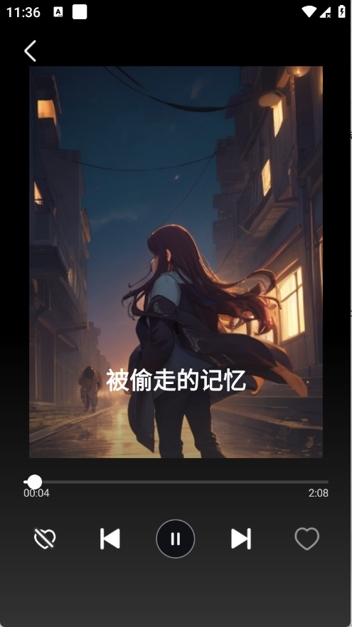 全民免费歌曲官方版下载安装手机