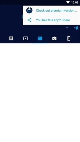 bugjaeger手机版下载