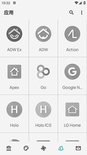 iPear图标包app下载安装