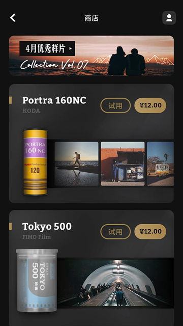 FIMO相机下载安卓版