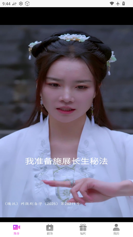 1772675323128733.png ScreenShot_2026-03-05_094435_849.png