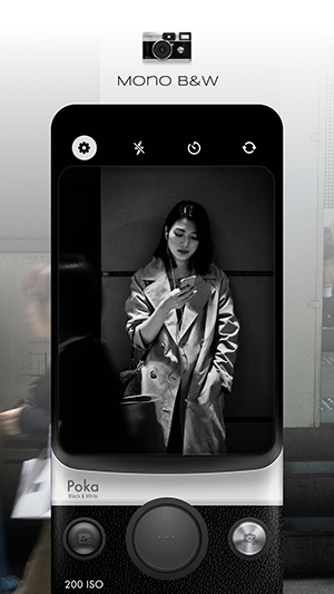 pokacam安卓下载app