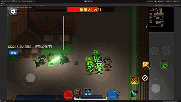 暗黑之地手游下载