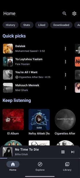Metrolist播放器安卓版最新下载