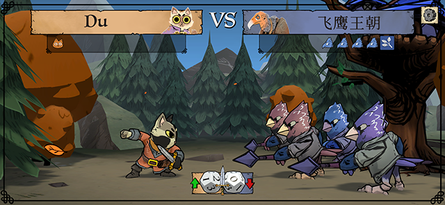 茂林源记手机版下载