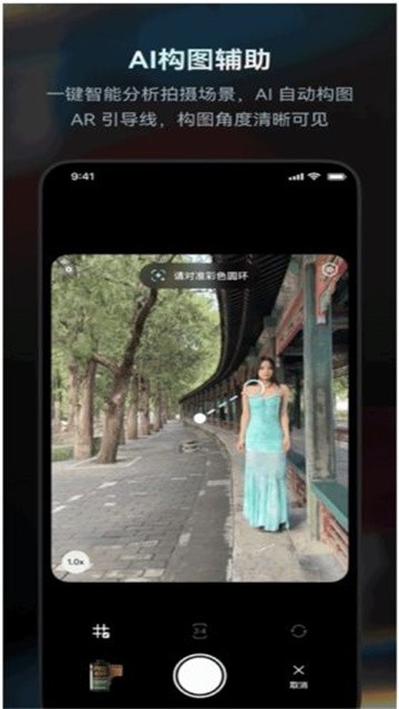 Doka相机官方版下载