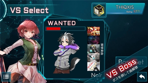 takumi3官网版下载