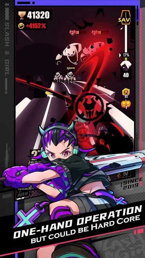 刀光与少女最新版下载