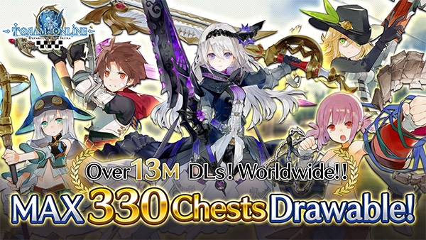 托兰异世录国际服下载