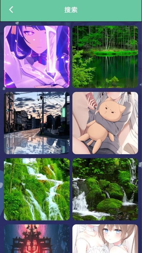 漫大师二次元下载app