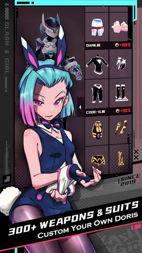 刀光与少女最新版下载