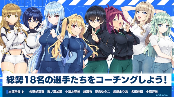 汹涌海豚下载最新版本