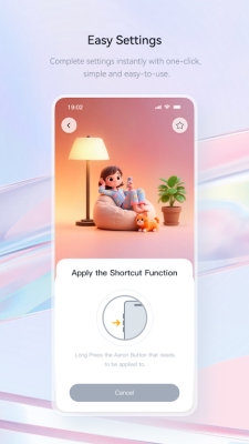 aaron button安卓最新版本